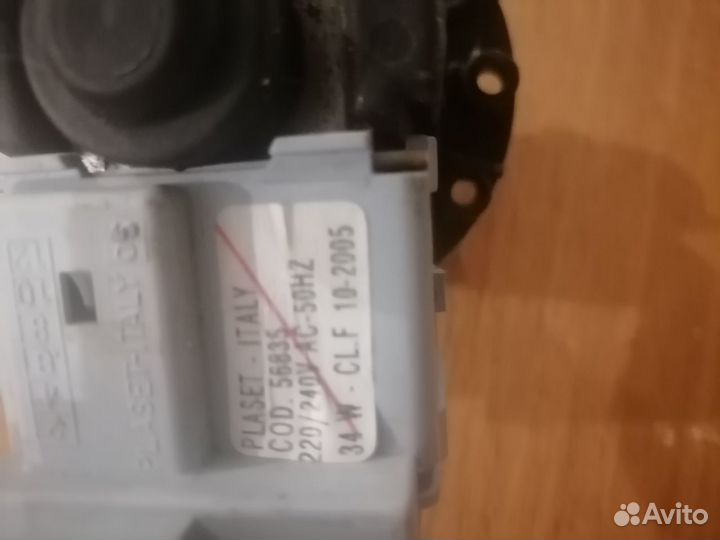 Насос для стиральной машины indesit