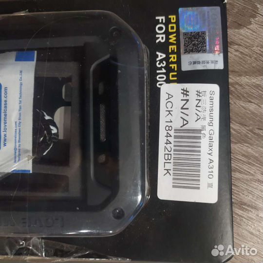 Чехол на samsung galaxy А3,А5,S7 и т д