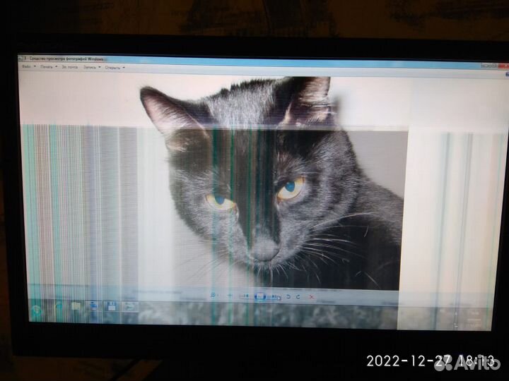 Монитор LG для компьютера 20’’