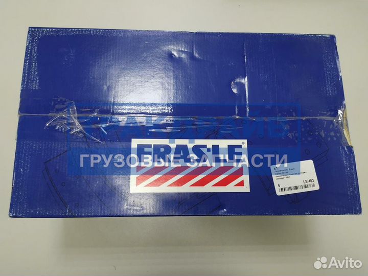 Комлпект тормозные колодки и накладки LS403