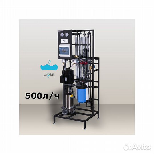 Обратный осмос 500л/ч