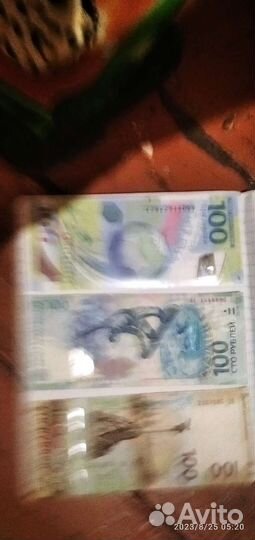 Дензнаки коллекционные