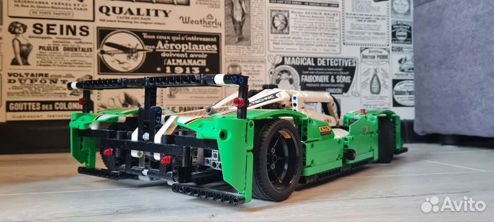 Lego Technic 42039