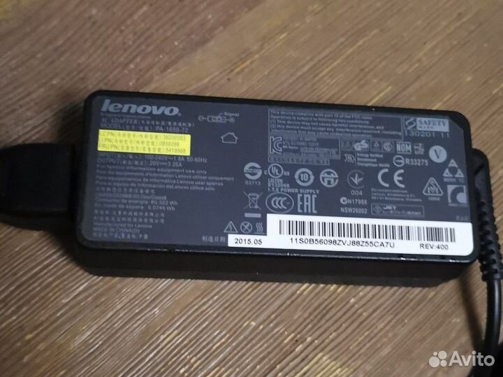 Блок питания для моноблока Lenovo