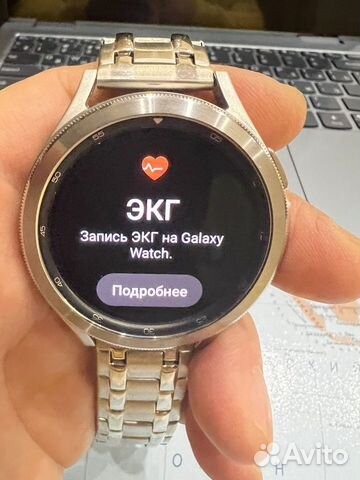 Смарт часы samsung galaxy watch 4 classic