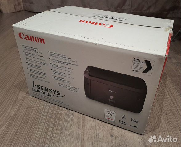 Лазерный принтер Canon i-sensys LBP6000B