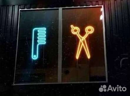 Неоновая вывеска