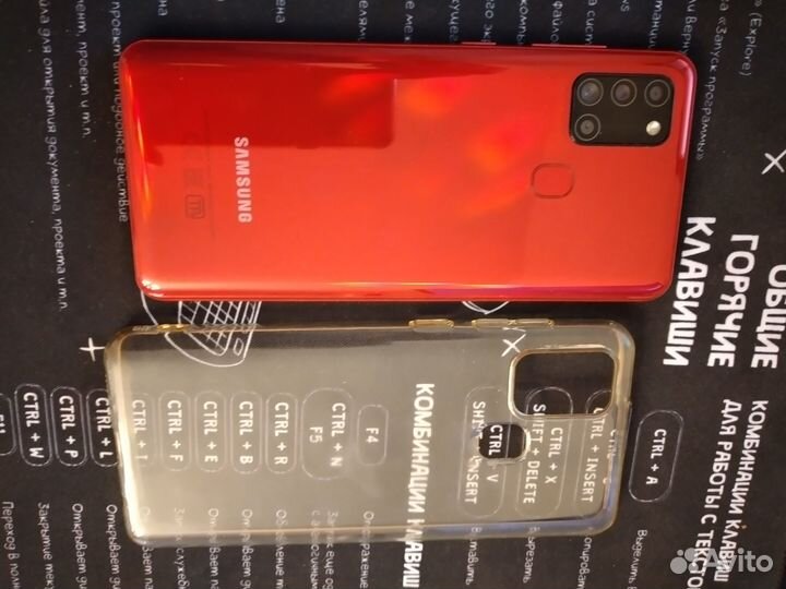 Samsung galaxy A21s
