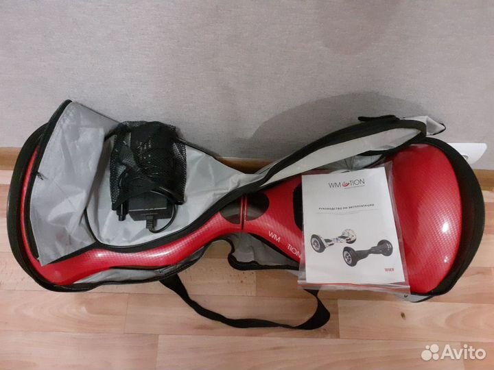 Продам гироскутер