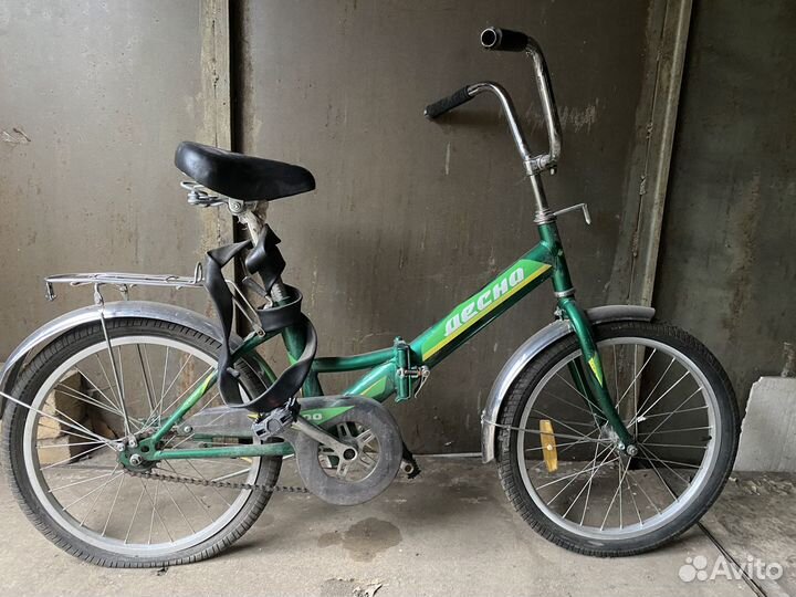 Велосипед бу