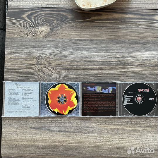 Психея диски CD Герой поколения бархат