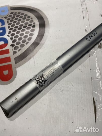 Молдинг заднего крыла Лев. 51138208673 бмв 3 серия