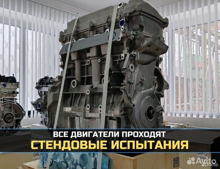 Двигатель Toyota 2AZ-FE Новый