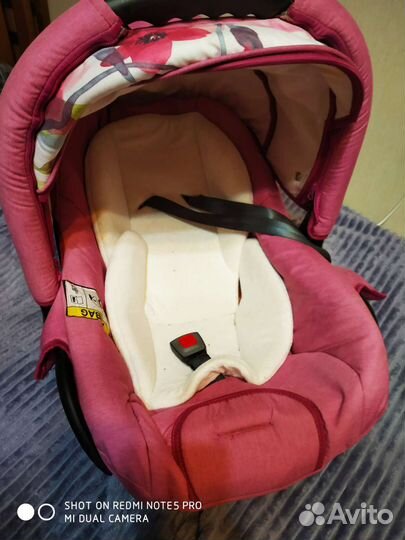 Автокресло,автолюлька