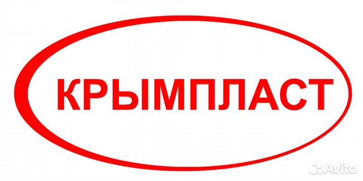 Печатник флесографской печати