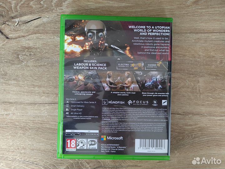 Игра Atomic Heart для Xbox Series X/Xbox One