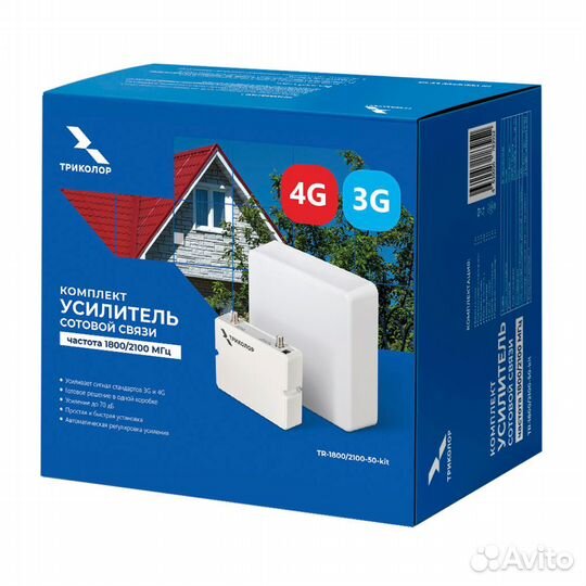 Усилитель сотовой связи Триколор TR-1800/2100