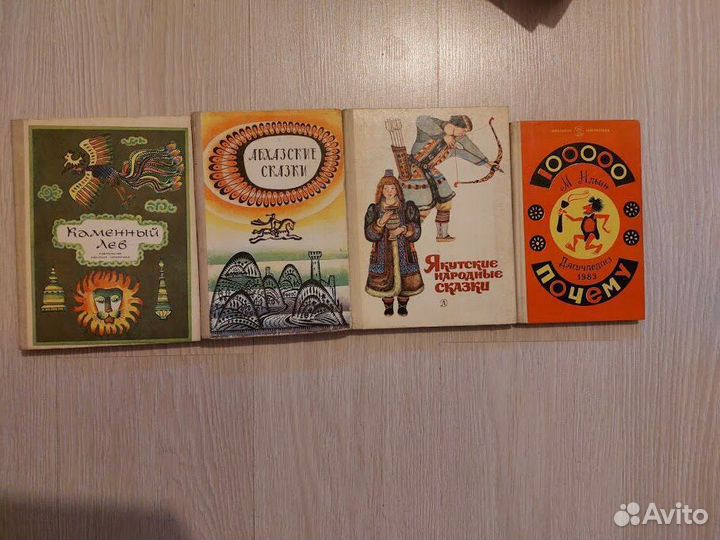 Детская литература-2