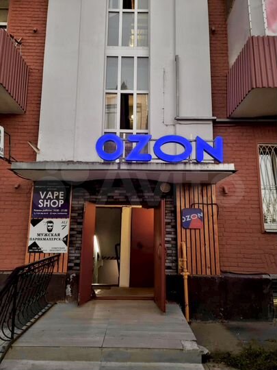 Свободного назначения, 23 м²