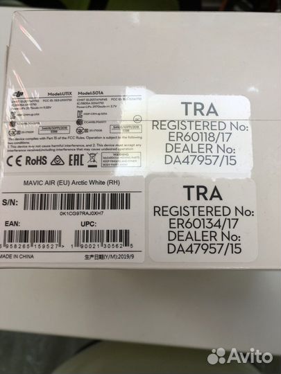 Dji mavic air новый