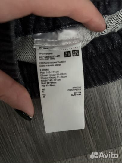 Спортивные брюки джинсы uniqlo