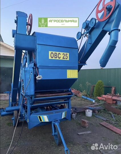 Зерноочиститель Воронежсельмаш ОВС-25, 2024