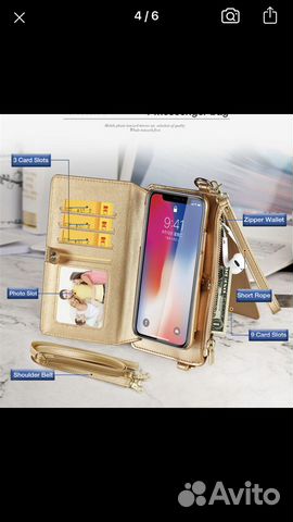 Чехол книжка-сумочка для iPhone 6,7,8. Plus