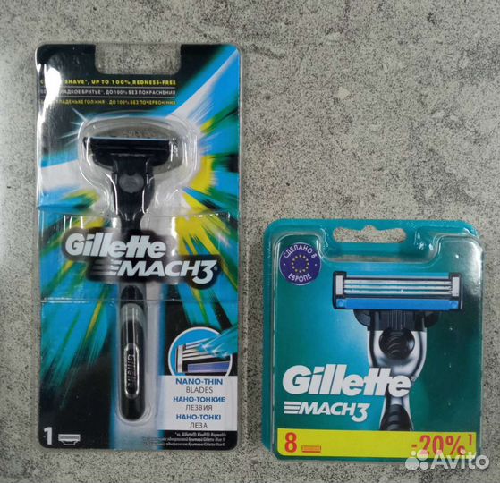 Набор для бритья Gillette Mach3