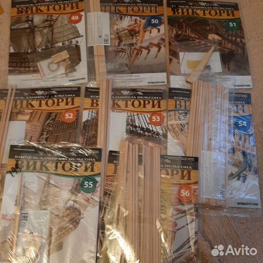 Сборная модель корабля