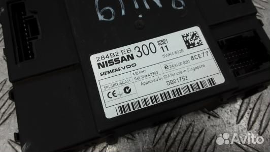 Блок комфорта nissan navara D40 (8NI19M302)