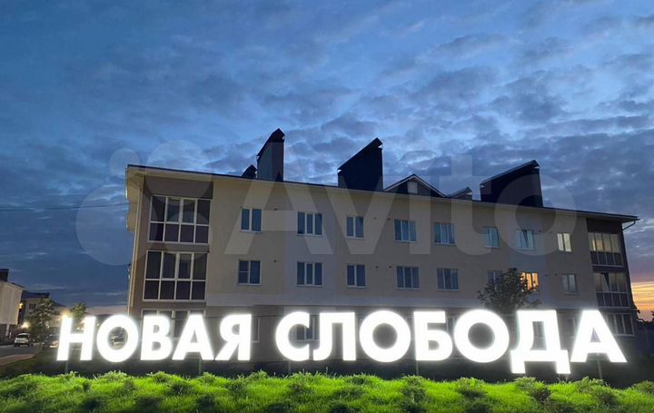 1-к. квартира, 36,3 м², 1/4 эт.