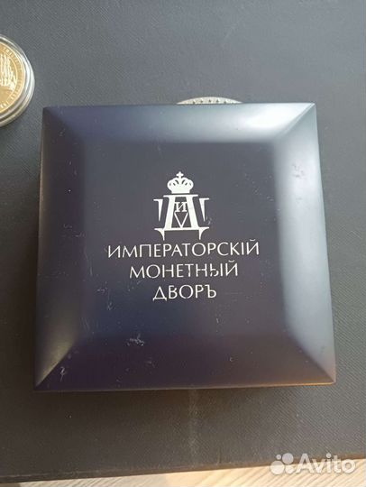 Монета (Жетон) Сувенир