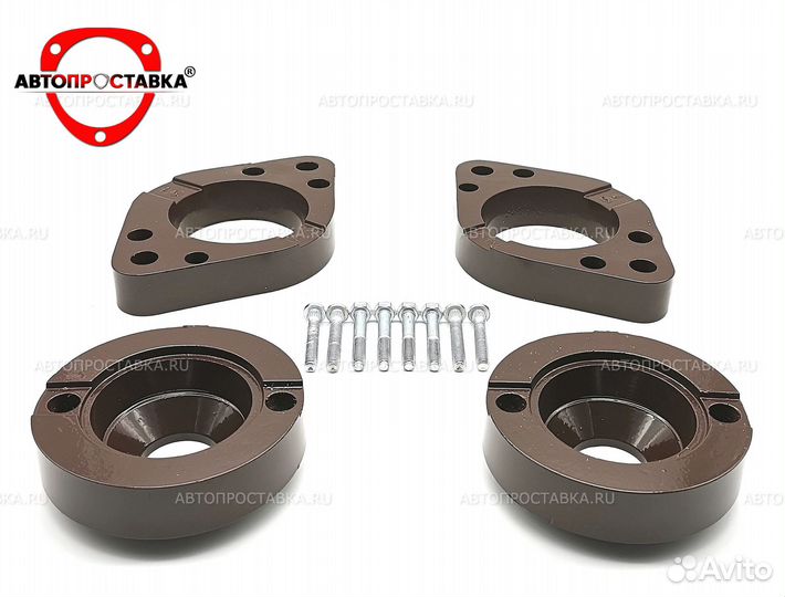 Проставки для увеличения клиренса