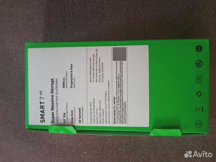 Infinix Smart 7 HD, 2/64 ГБ