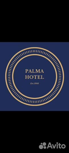 Повар универсал