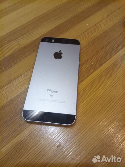 iPhone SE, 32 ГБ
