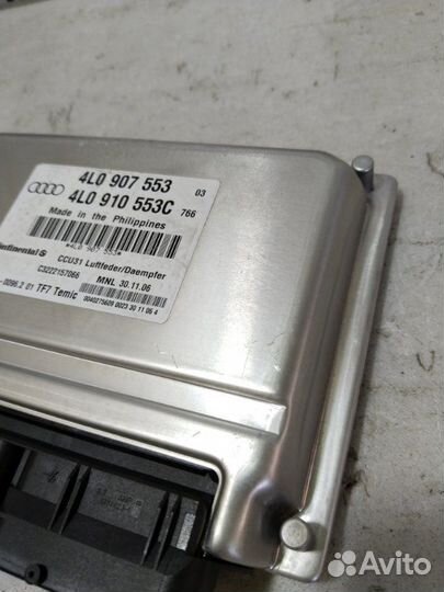 Блок управления подвеской Audi Q7 легковой