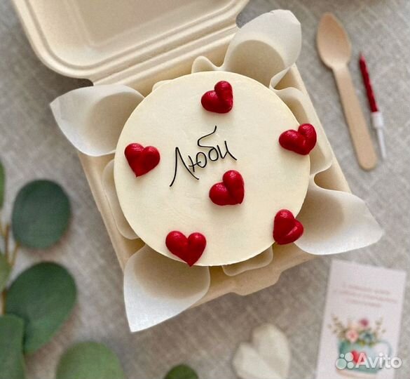 Бенто на 14 февраля