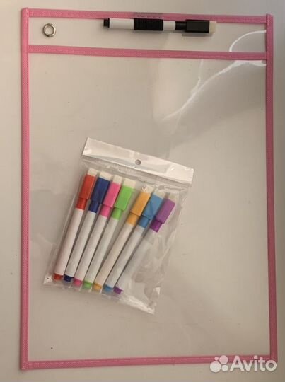 Папка «Пиши и стирай» + маркеры