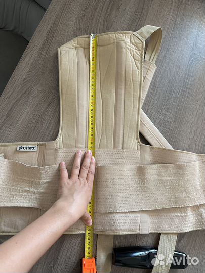 Корректор осанки orlett