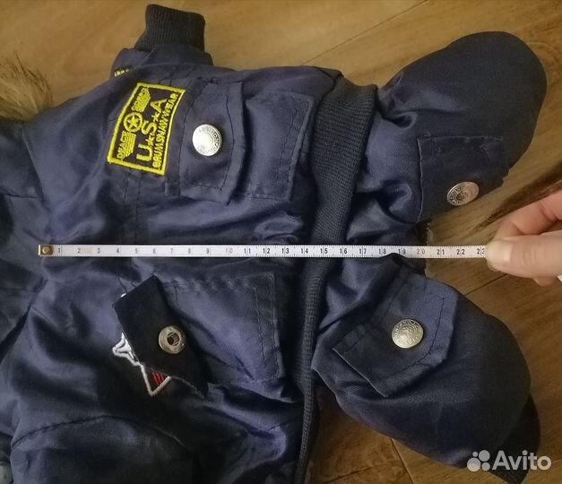 Комбинезон для маленькой собаки зима