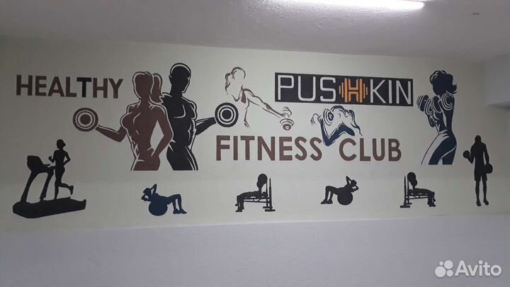 Роспись стен, барельеф