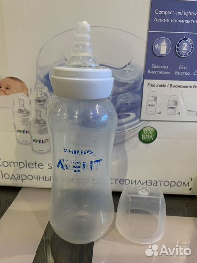 Стерилизатор для бутылочек philips Avent
