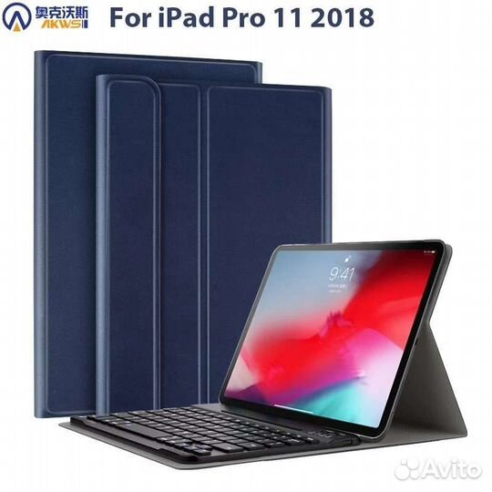 iPad 11 pro 2018 чехол-клавиатура