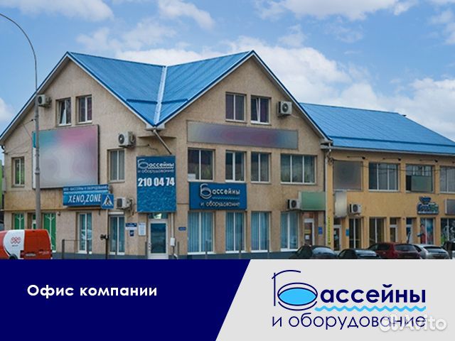 Скиммер для бассейна EM0180-SV mirror Ялта