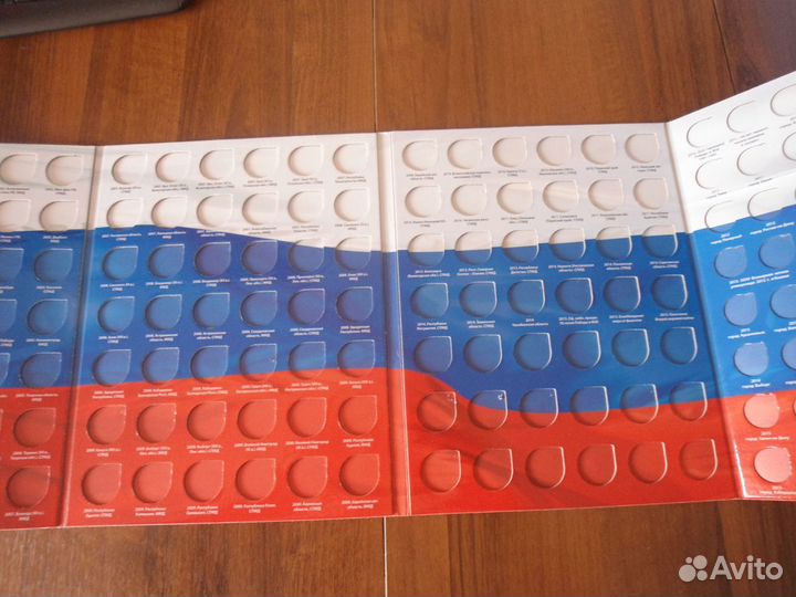 Альбом с монетами