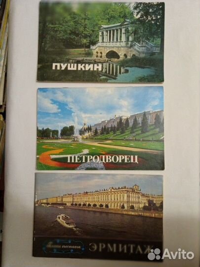 Брошюры. Исторические места