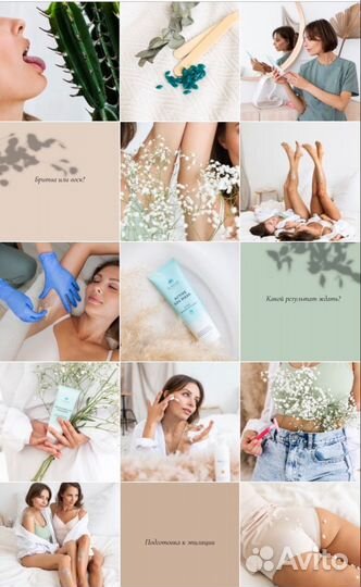 SMM специалист / смм специалист