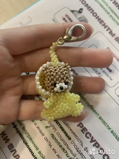 Брелок мишка