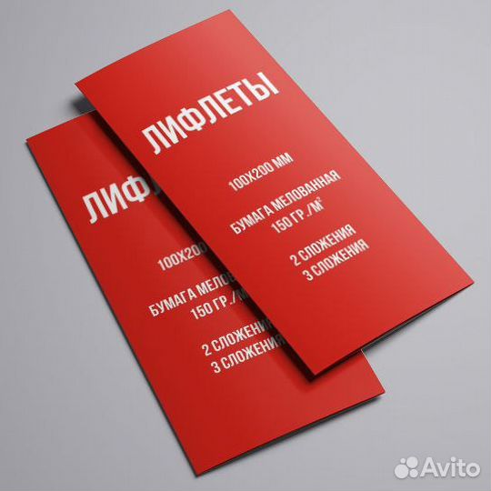 Полиграфия в Александрове